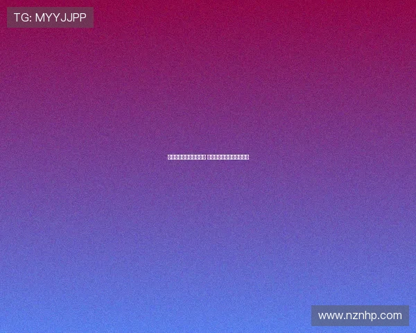 塔帅谈阿森纳凝聚力展现 并送上圣诞祝福与新年寄语