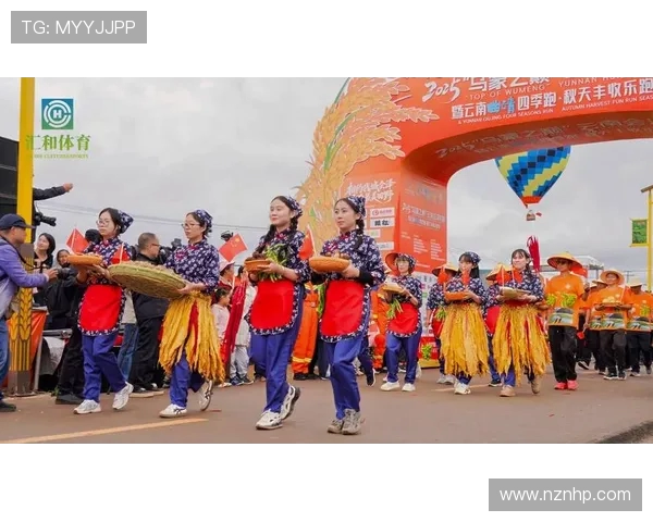 体育赛事对促进当地文化产业的融合